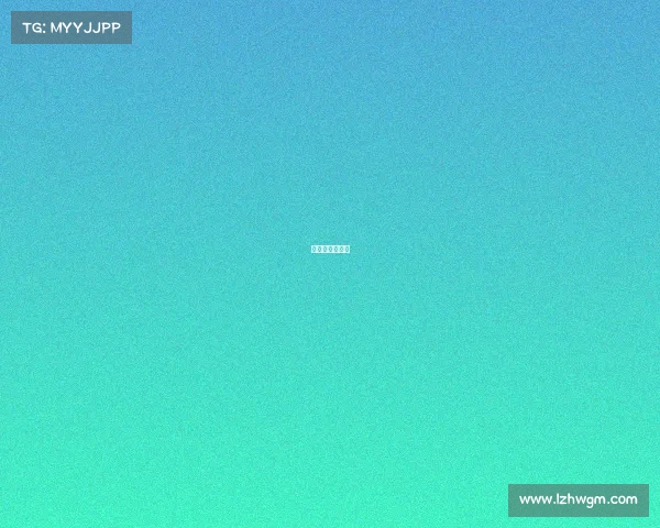 马拉松赛事记录