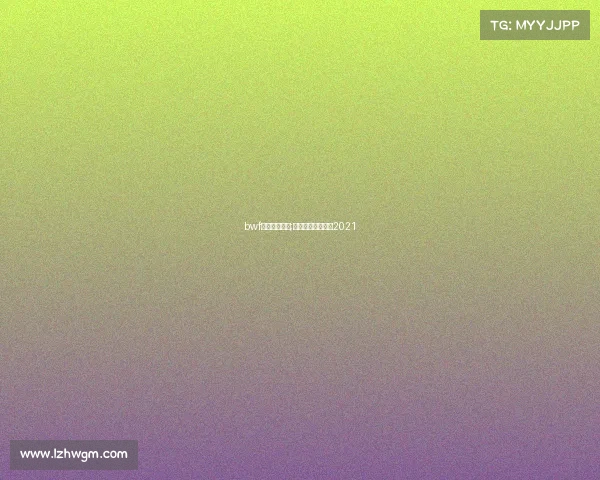 bwf世界羽联赛事;世界羽联比赛直播2021 bwf世界羽联赛事;世界羽联比赛直播2021