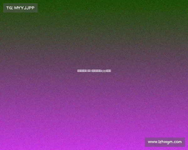 业余赛事预告 足球-业余足球联赛app有哪些 业余赛事预告 足球-业余足球联赛app有哪些