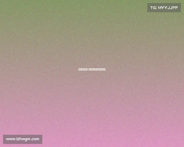 足球各大赛事-足球各大赛事奖杯叫什么